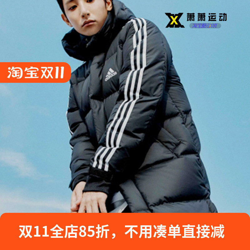 Adidas阿迪达斯运动羽绒服情侣男女长款休闲外套KQ5514 KR0935