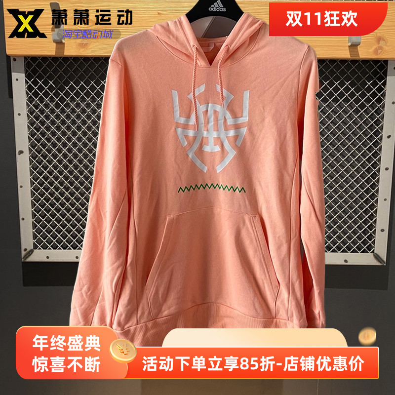 男子印花套头衫休闲卫衣