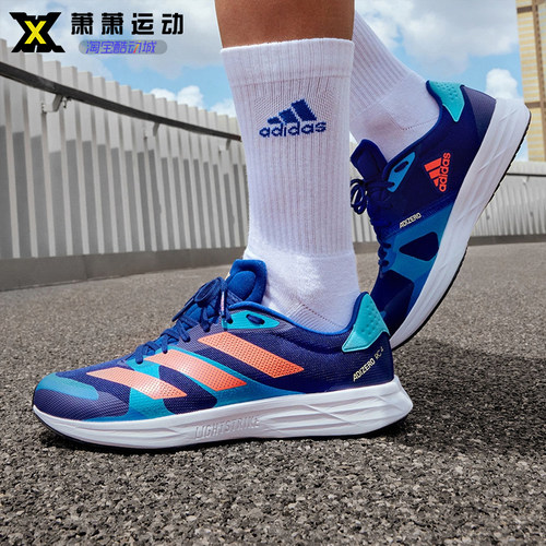 阿迪达斯男子跑步鞋耐磨
