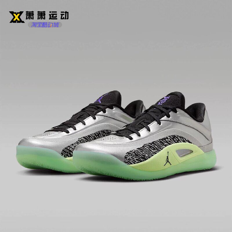 Jordan Zion 4 PF舒适透气防滑耐磨低帮实战篮球鞋FD0591-005-401