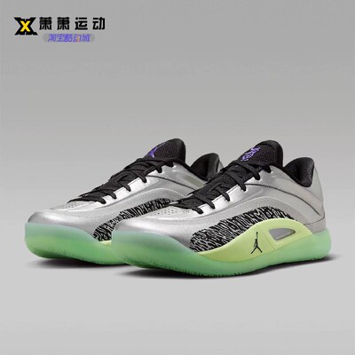 Jordan Zion 4 PF舒适透气防滑耐磨低帮实战篮球鞋FD0591-005-401