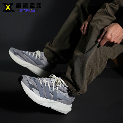 Adidas阿迪达斯男女运动鞋LIGHTBLAZE减震休闲鞋跑步鞋IH8607