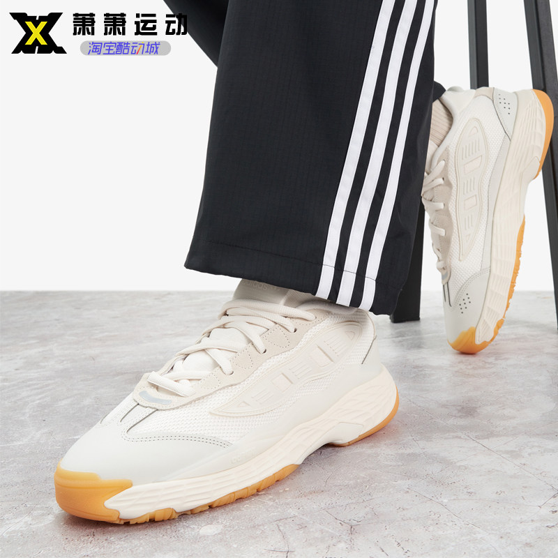 三叶草NITEBALL老爹鞋