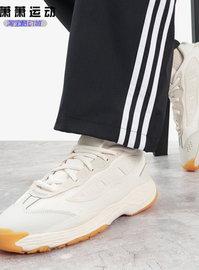 阿迪达斯三叶草NITEBALL男女复古老爹鞋运动休闲鞋IG8350 IG8529