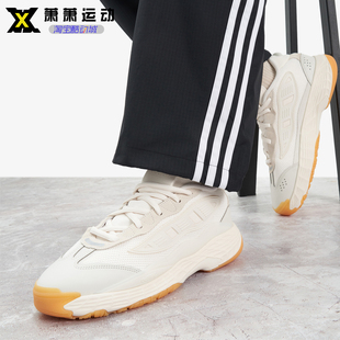 阿迪达斯三叶草NITEBALL男女复古老爹鞋运动休闲鞋IG8350 IG8529