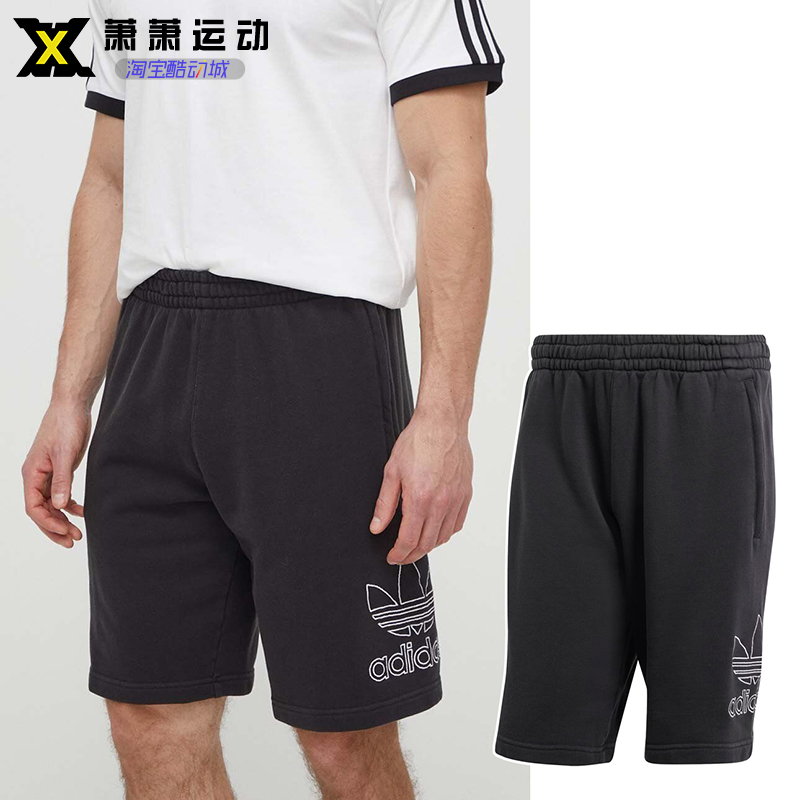 Adidas阿迪达斯三叶草男子运动短裤经典LOGO透气休闲五分裤IU2370