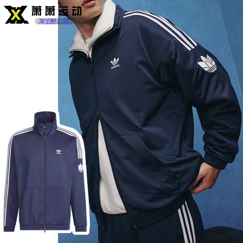 Adidas三叶草男子运动梭织外套复古休闲衣立领夹克JL8398/JM2716