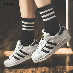 阿迪达斯三叶草板鞋男女金标贝壳头休闲鞋GZ3386 GZ3413 FZ2153