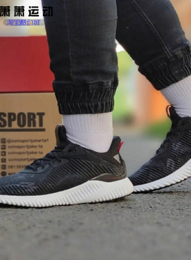 阿迪达斯跑步鞋男女阿尔法小椰子网面黑武士运动鞋GZ8990 BB7568