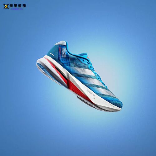 Adidas阿迪达斯男鞋ADIZERO BOSTON 13缓震轻便运动跑步鞋JR4868