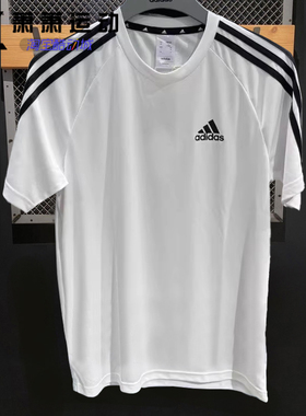 Adidas阿迪达斯男子速干短袖夏季冰风透气跑步运动休闲T恤H28900