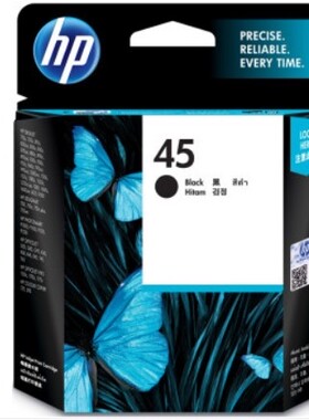 原装HP51645A墨盒惠普45A使用于930/1280/1600/9300/1220/6122