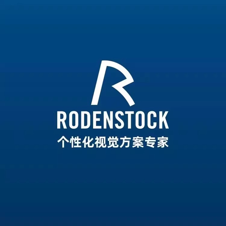 德国高清单光眼镜片近视防控非球面学生矫正S系安视怡p