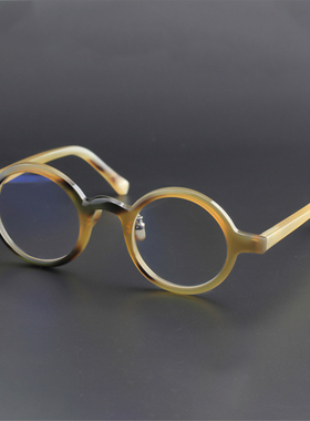 天然牛角圆框光学眼镜手工制作超轻近视镜框男女可配近视眼镜1102