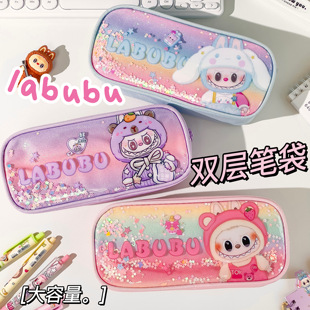 卡通可爱高颜值笔袋大容量ins风拉布布文具收纳袋学生流沙笔袋盒