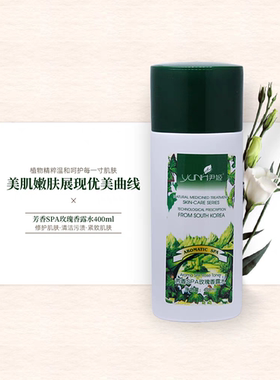 韩国尹姬芳香玫瑰香露水400ml 爽肤水FL003 保湿柔肤水美容院正品