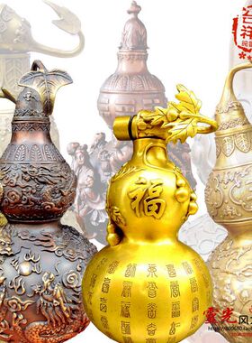 台湾祥狮 纯铜葫芦 用品吉祥物客厅办公室工艺品摆件包邮