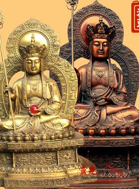 祥狮全铜地藏王摆件收藏品