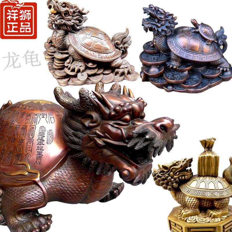 祥狮纯铜龙龟摆件母子百寿官印八卦龙头龟送长辈贺寿礼家居办公室