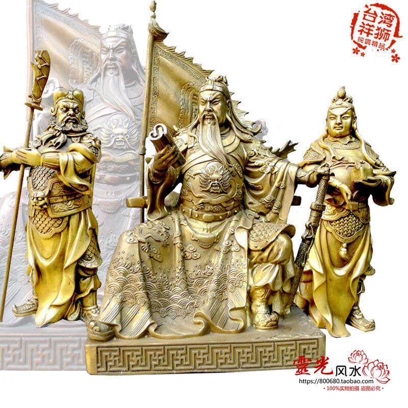 纯铜关公武财神铜坐姿夜读春秋关公关二爷关羽财神爷铜像店铺摆件