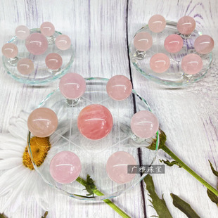 天然马粉水晶原石手工打磨小球七星阵摆件高端创意家居摆件色鲜艳