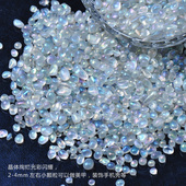 天然水晶月光石碎石颗粒手链消磁净化蓝月光鱼缸造景花盆铺垫装 饰