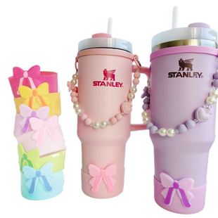 适用Stanley水杯硅胶杯套30-40oz保温杯保护套底座蝴蝶结防滑杯垫