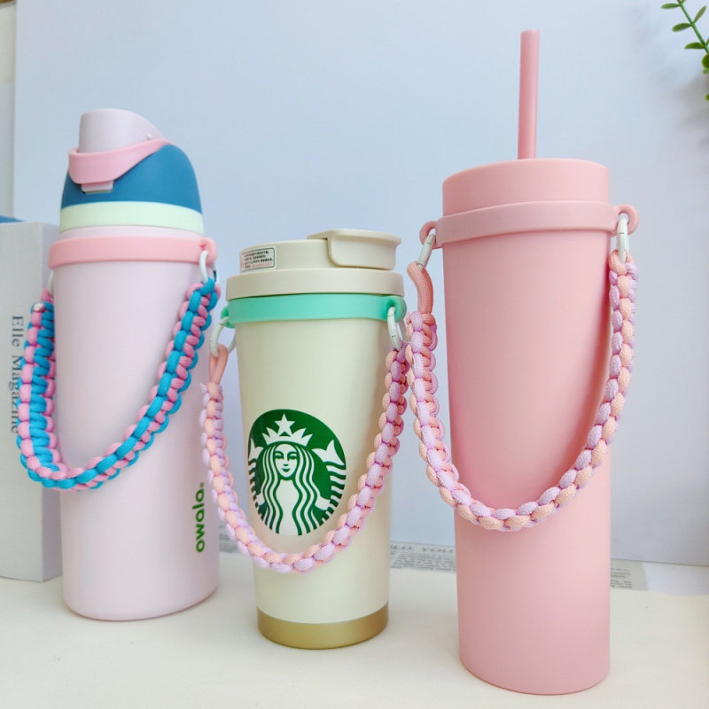 适用STANLEY水杯挂绳保温杯提绳水杯咖啡杯绳提绳奶茶杯套杯环绳