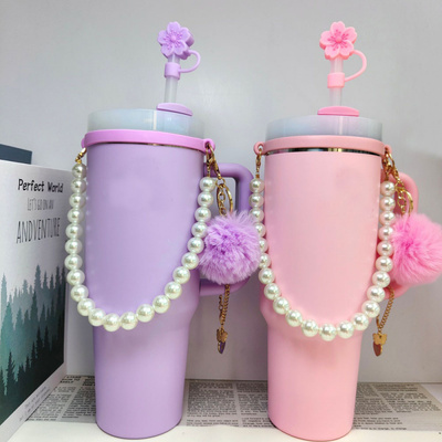 珍珠挂绳适用Stanley杯链