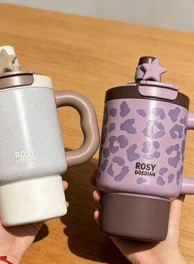 7.5cm硅胶杯套适用ROSY赵露思保温杯套野兽派杯垫防滑防摔保护套