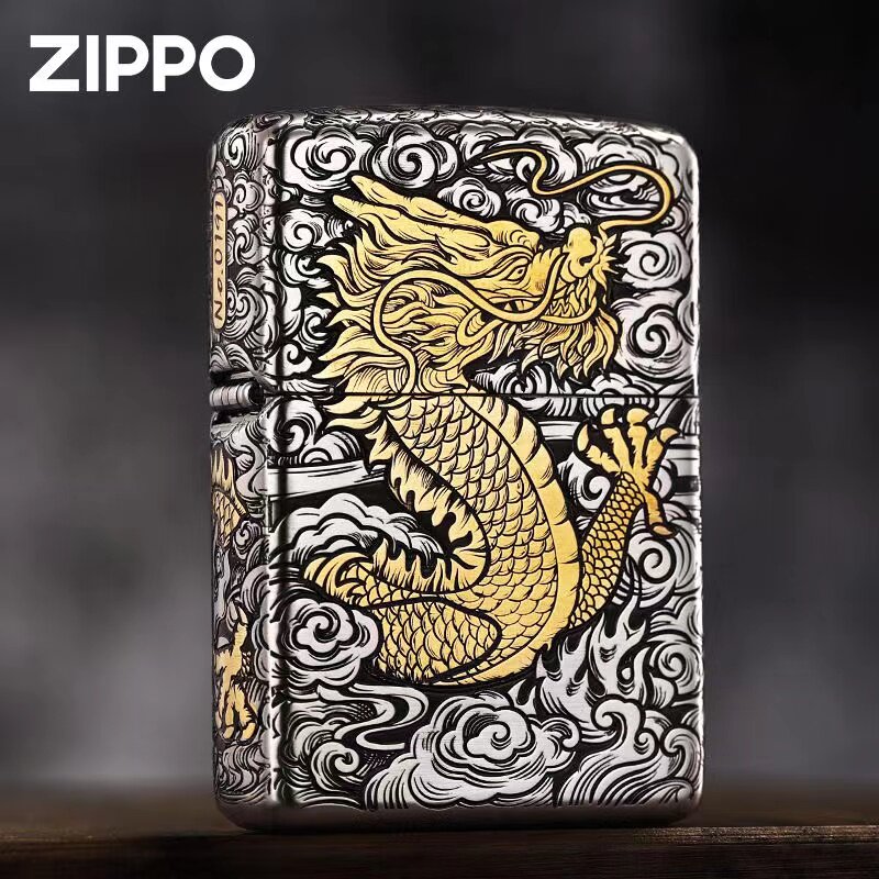 zippo打火机正版原装 错金银套壳生肖中国龙 煤油防风礼物送男士