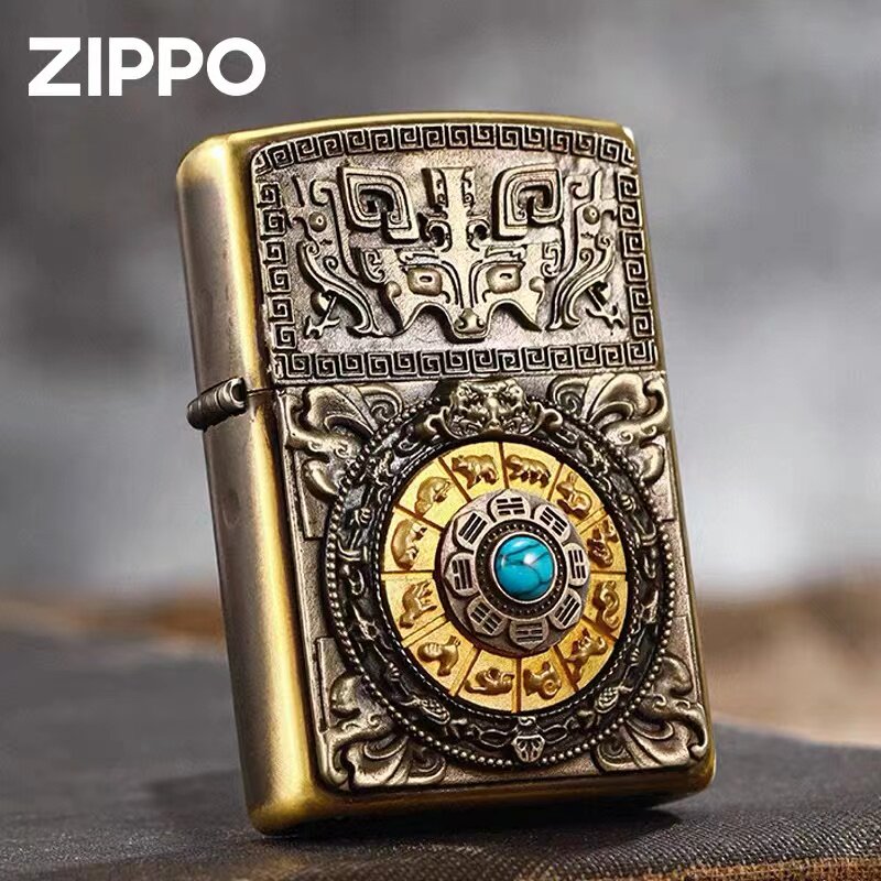 zippo打火机黄铜九宫八卦生肖