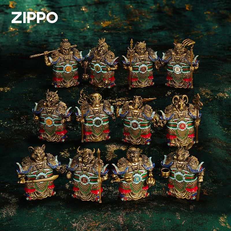 zippo打火机古铜套壳十二生肖