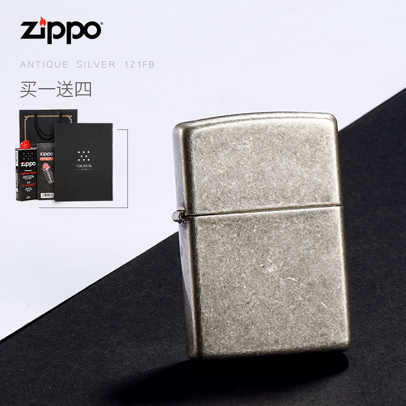 打火机zippo正版 美国原装正品 仿古银花纱121FB 芝宝防风打火机 ZIPPO/瑞士军刀/眼镜 ZIPPO/芝宝 原图主图