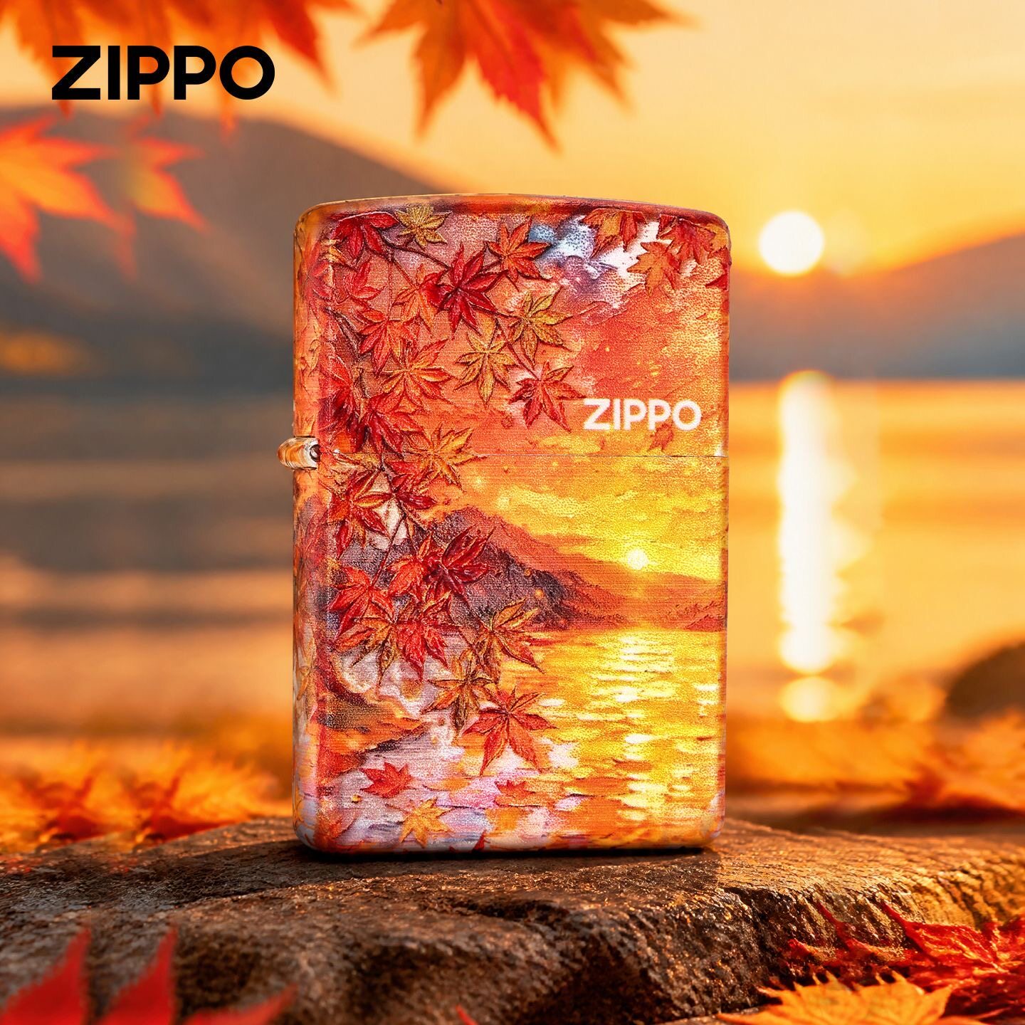 zippo打火机彩印堆叠落日晚枫