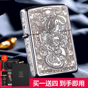 打火机zippo正版原装 纯银招财貔貅进宝神兽 男士防风煤油机礼物