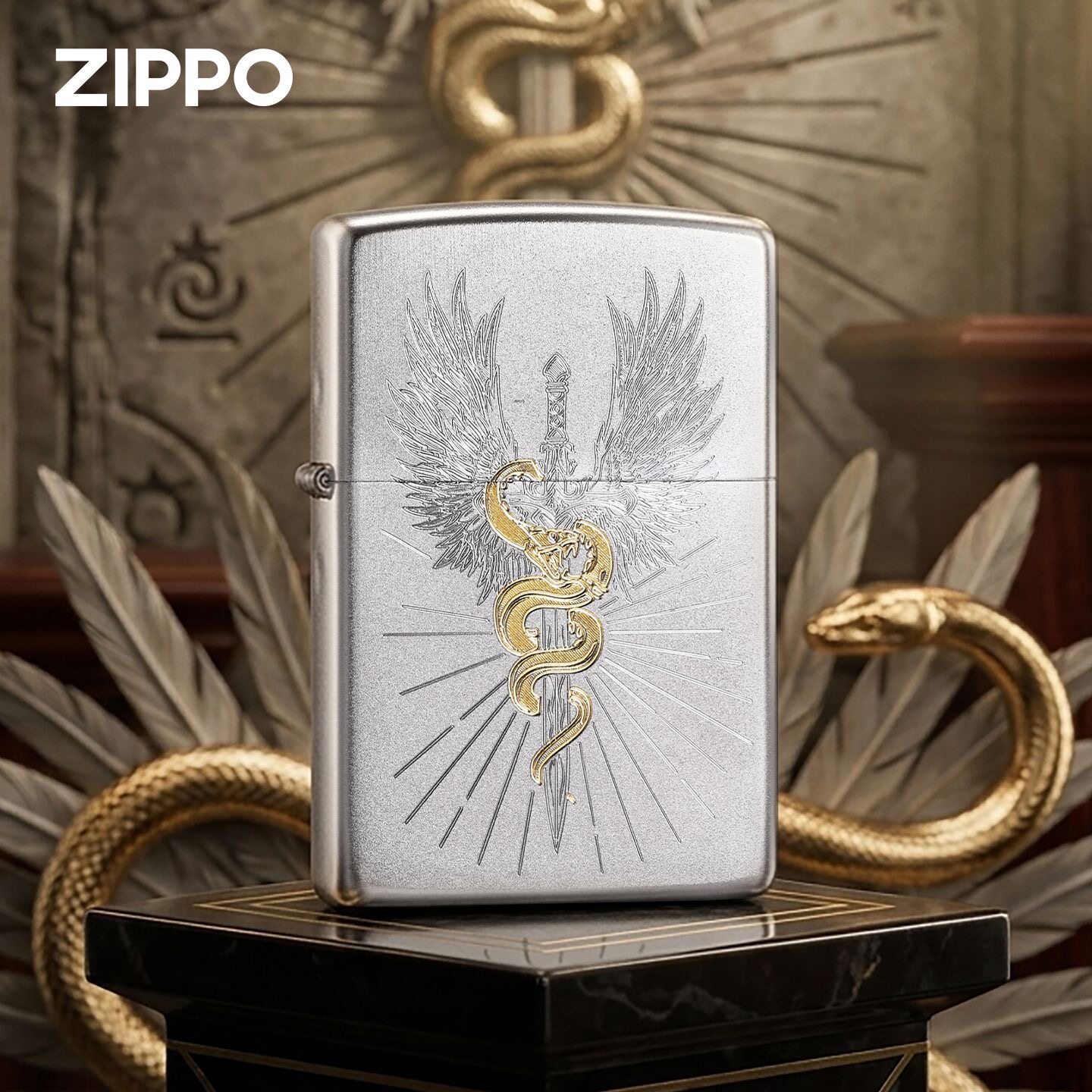 zippo打火机磨砂划刻灵蛇倚羽