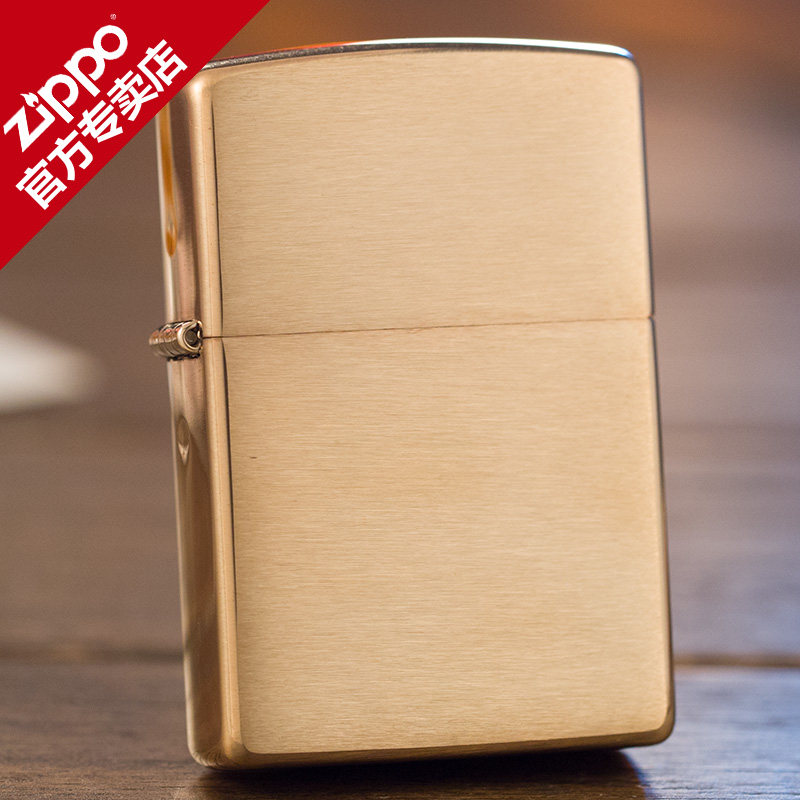 zippo打火机zippo正版 美国原装 黄铜拉丝沙子204B  时尚男士礼品,ZIPPO/瑞士军刀/眼镜,ZIPPO/芝宝,淘宝优惠券,粉丝福利购,淘宝优惠卷