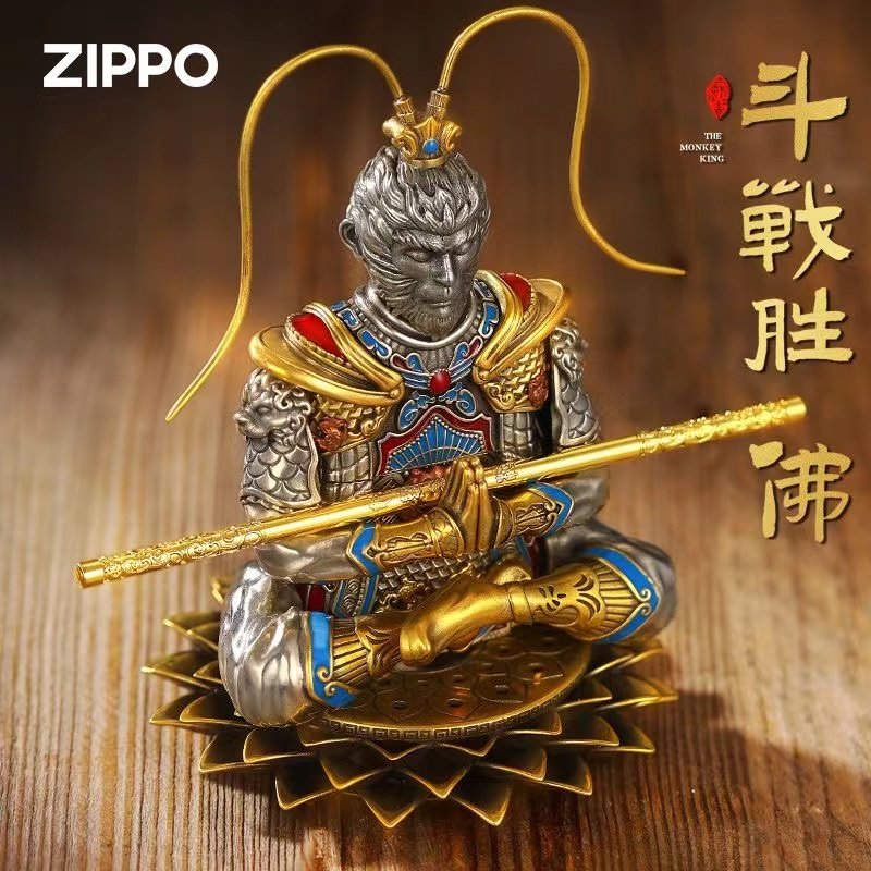 zippo打火机正品 潮玩斗战胜佛悟空摆件手办 男士防风机煤油礼物