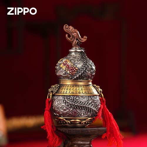 zippo打火机古银窄机养剑葫芦