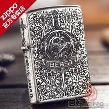 Chính hãng ZIPPO bộ phận nhẹ hơn dầu Zippo đá lửa đặc biệt (6 miếng) lõi bông đá lửa zippo - Bật lửa bật lửa khò