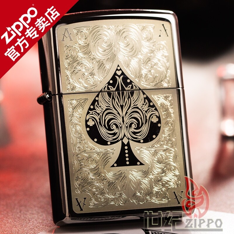 zippo黑冰雕刻打火机