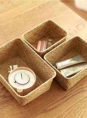 海草收纳盒藤编竹编草编桌面客厅茶几迷你收纳筐厨房编织储物篮子