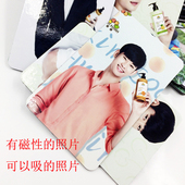 洗照片 3寸4寸照片冲印打印洗相片手机晒照片冲洗磁性照片冰箱贴