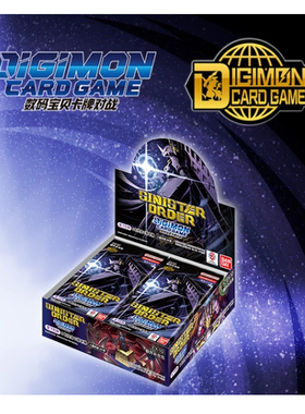 DTCG数码宝贝 暴龙 EX10补充包 SINISTER ORDER 简中