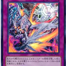 [] 游戏王 虫惑的落穴 SD45 虫惑魔之森 日文 N