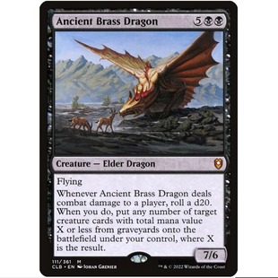 万智牌 MTG 远古黄铜龙 指挥官传奇争战博德之门 CLB