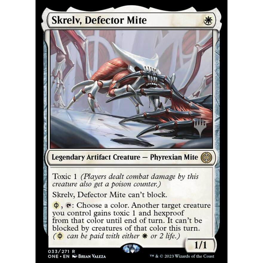 超牌 万智牌 叛逃虫械斯勒夫 中/英/日/异画/闪 万界归一 白色