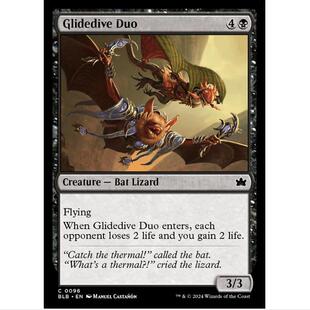 万智牌 MTG 滑降搭档 BLB 斑隆洛 英文闪