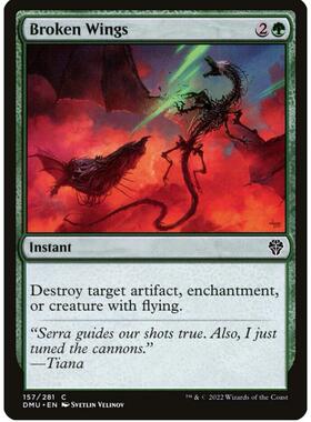 万智牌 MTG DMU 翅翼断裂 Broken Wings 绿铁157 英文闪